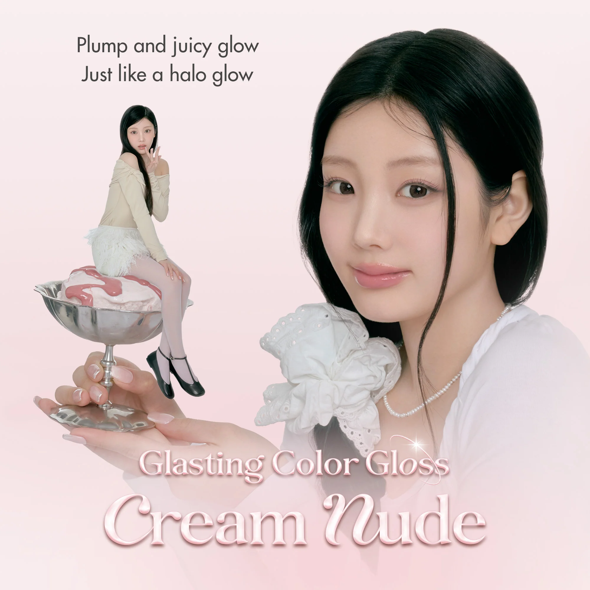 Product image 104